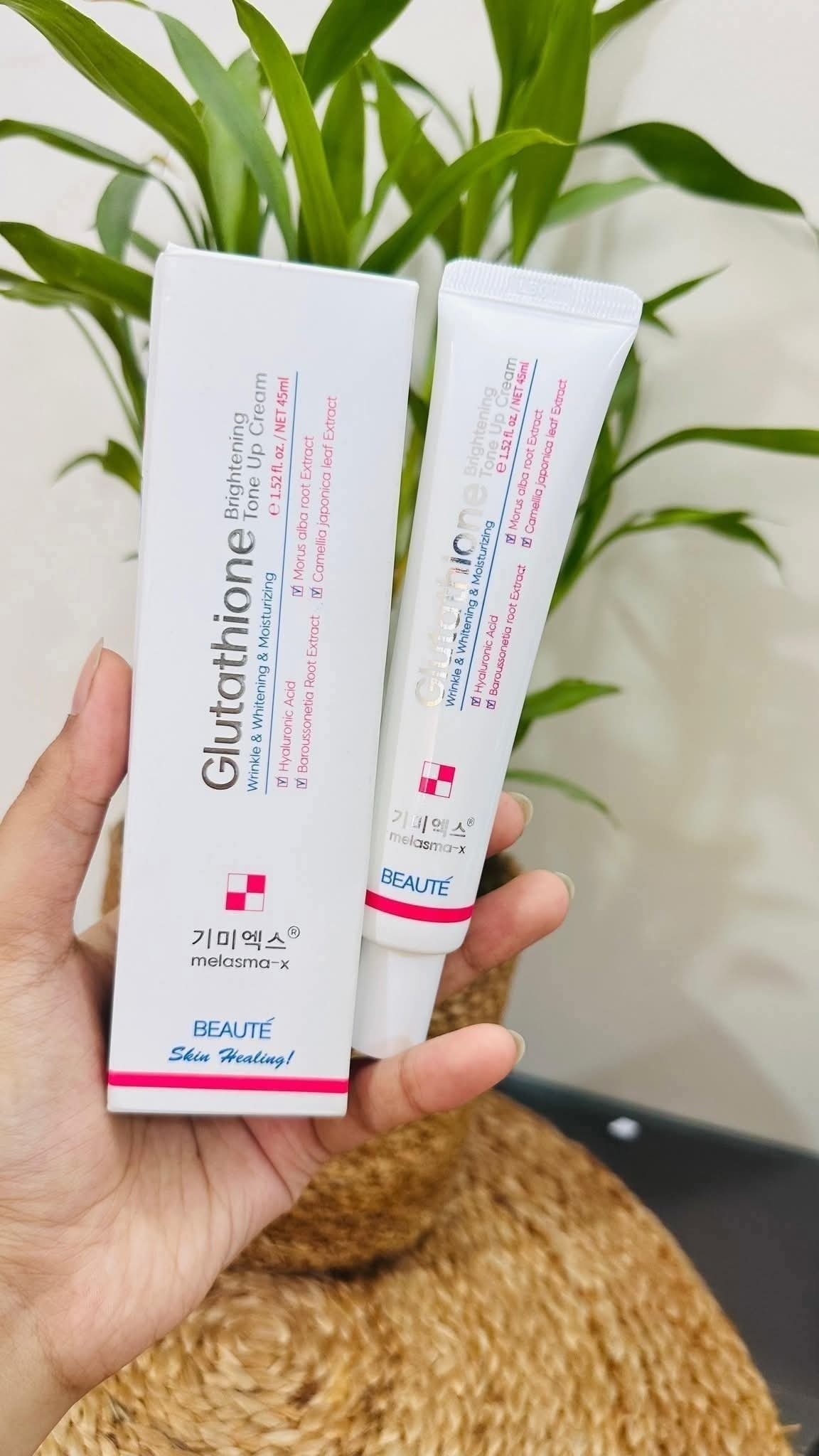 Glutathione Brightening Ton Up Cream (Korean)